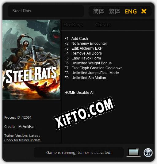 Steel Rats: ТРЕЙНЕР И ЧИТЫ (V1.0.75)