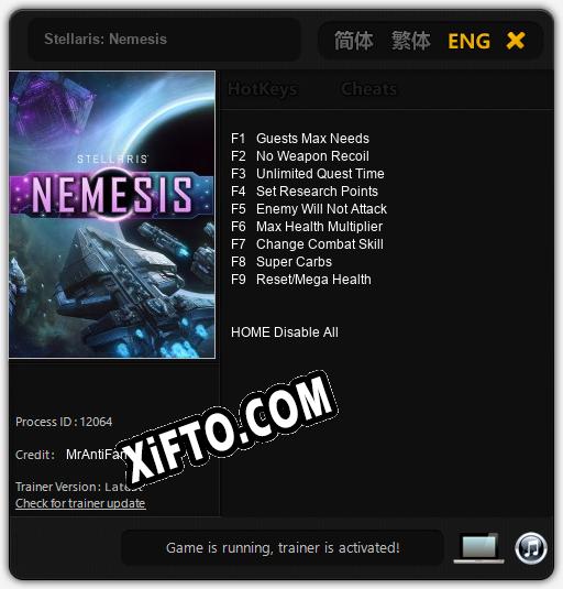 Трейнер для Stellaris: Nemesis [v1.0.5]