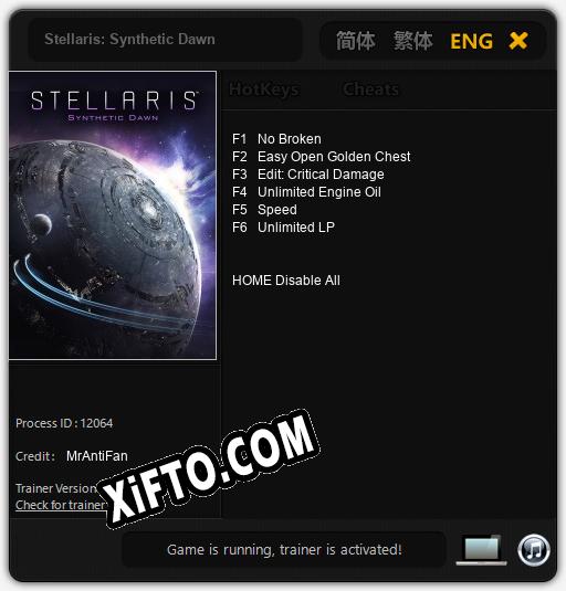 Трейнер для Stellaris: Synthetic Dawn [v1.0.8]