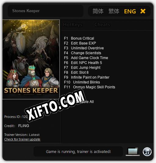 Stones Keeper: Трейнер +11 [v1.8]