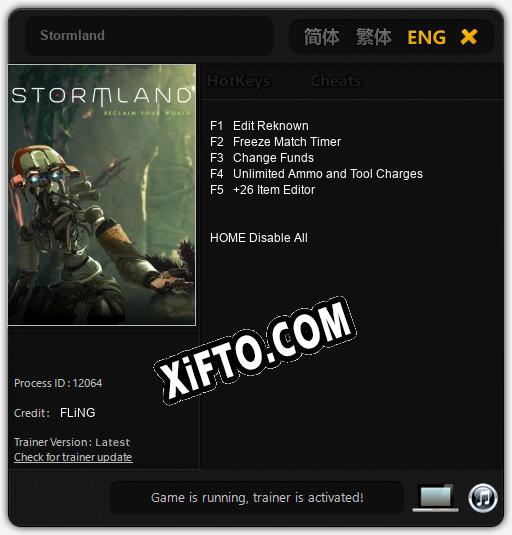 Трейнер для Stormland [v1.0.2]