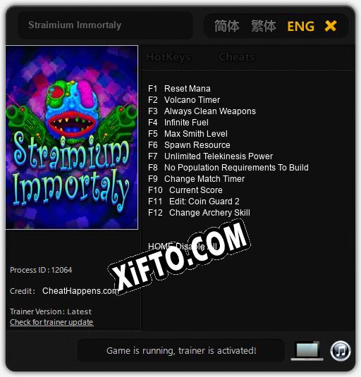 Straimium Immortaly: Трейнер +12 [v1.5]