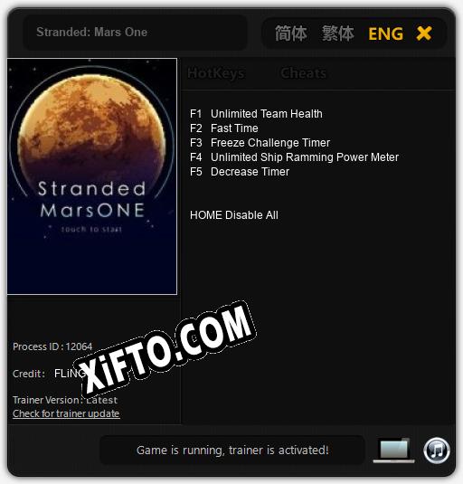 Stranded: Mars One: Трейнер +5 [v1.1]