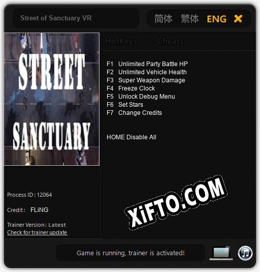 Street of Sanctuary VR: Трейнер +7 [v1.6]