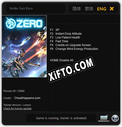 Трейнер для Strike Suit Zero [v1.0.8]