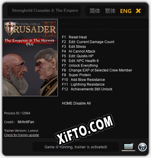 Stronghold Crusader 2: The Emperor and The Hermit: ТРЕЙНЕР И ЧИТЫ (V1.0.61)