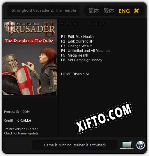 Трейнер для Stronghold Crusader 2: The Templar and The Duke [v1.0.7]