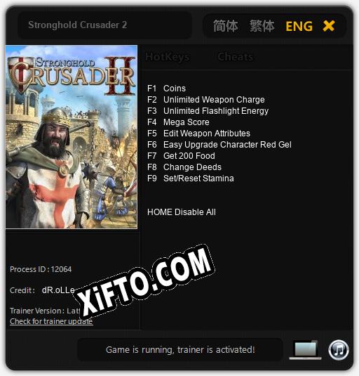 Трейнер для Stronghold Crusader 2 [v1.0.5]