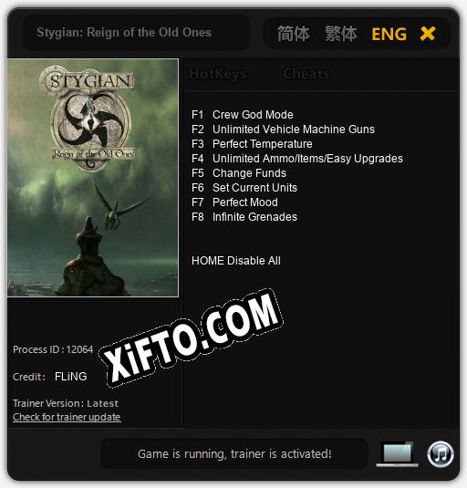 Stygian: Reign of the Old Ones: ТРЕЙНЕР И ЧИТЫ (V1.0.25)