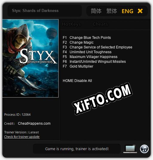 Трейнер для Styx: Shards of Darkness [v1.0.5]