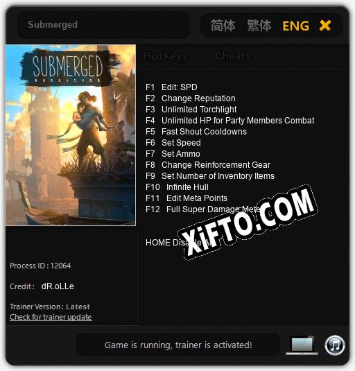 Трейнер для Submerged [v1.0.9]