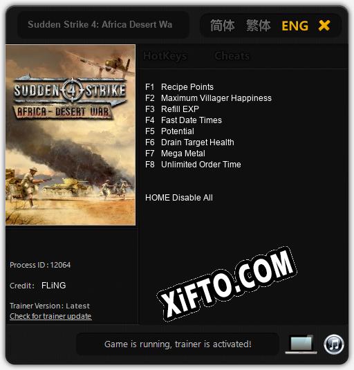 Трейнер для Sudden Strike 4: Africa Desert War [v1.0.4]