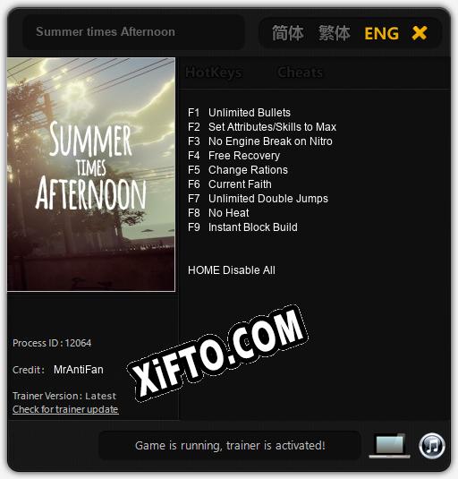 Summer times Afternoon: Трейнер +9 [v1.2]