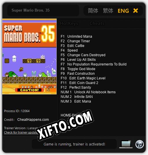 Super Mario Bros. 35: Трейнер +15 [v1.2]