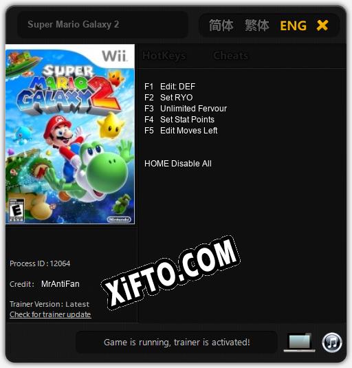 Трейнер для Super Mario Galaxy 2 [v1.0.2]