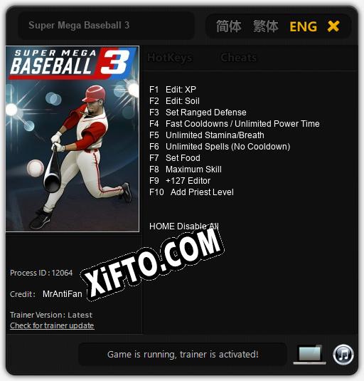 Трейнер для Super Mega Baseball 3 [v1.0.6]