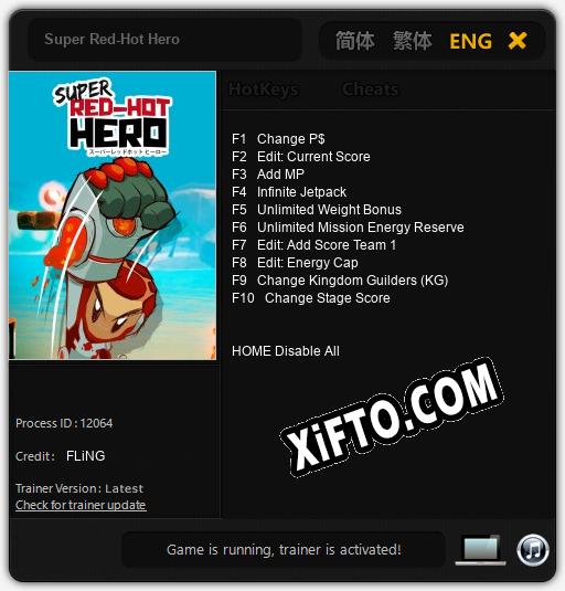 Super Red-Hot Hero: ТРЕЙНЕР И ЧИТЫ (V1.0.91)