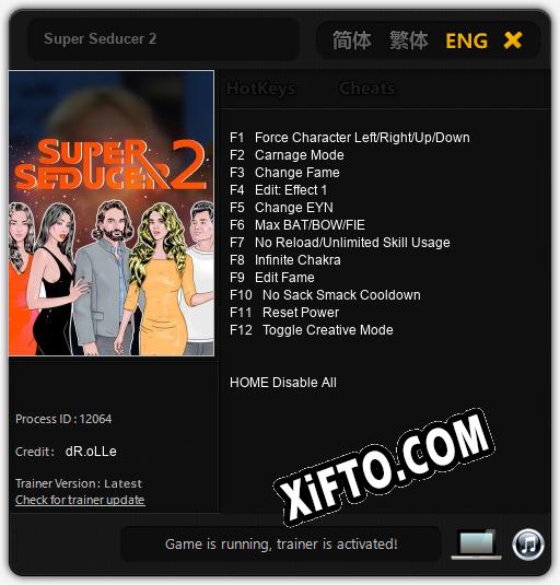 Super Seducer 2: Трейнер +12 [v1.9]