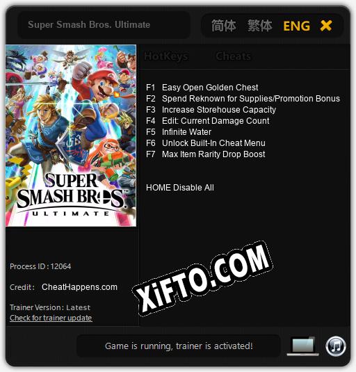 Super Smash Bros. Ultimate: Читы, Трейнер +7 [CheatHappens.com]