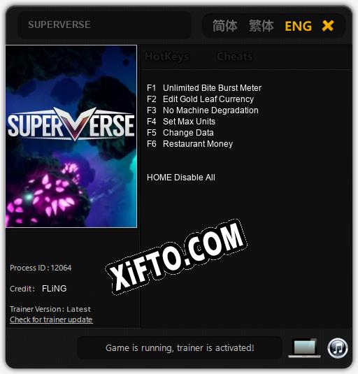 Трейнер для SUPERVERSE [v1.0.7]