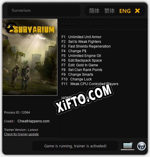 Трейнер для Survarium [v1.0.9]