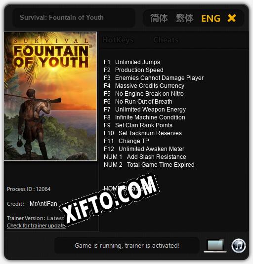 Survival: Fountain of Youth: Трейнер +14 [v1.3]