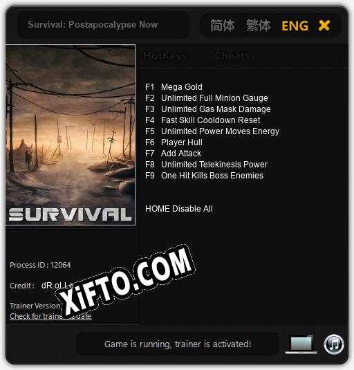 Survival: Postapocalypse Now: Читы, Трейнер +9 [dR.oLLe]