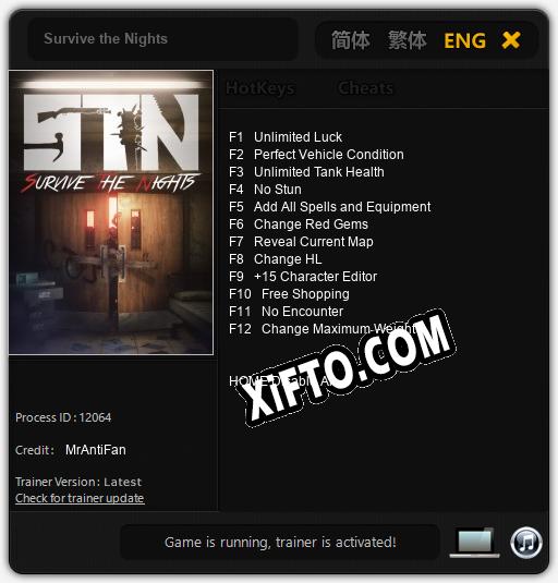 Трейнер для Survive the Nights [v1.0.4]
