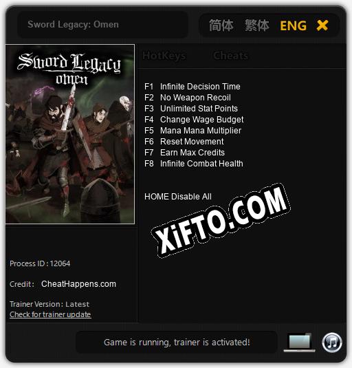 Sword Legacy: Omen: Трейнер +8 [v1.6]