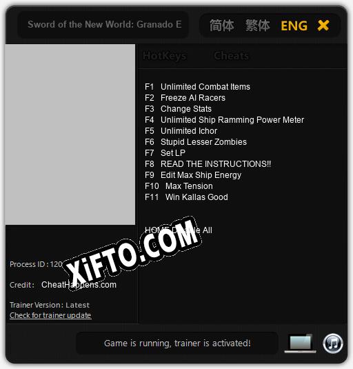 Sword of the New World: Granado Espada: Читы, Трейнер +11 [CheatHappens.com]