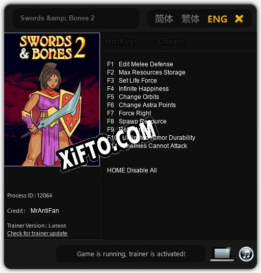 Трейнер для Swords & Bones 2 [v1.0.4]