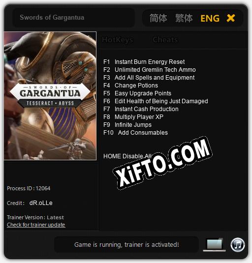 Swords of Gargantua: ТРЕЙНЕР И ЧИТЫ (V1.0.13)