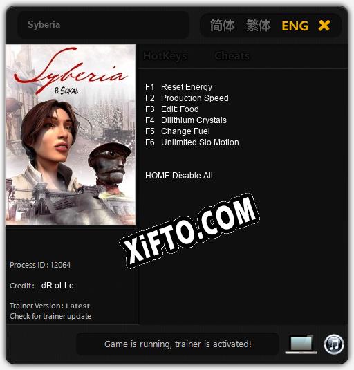 Syberia: ТРЕЙНЕР И ЧИТЫ (V1.0.64)