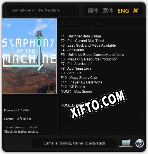 Трейнер для Symphony of The Machine [v1.0.4]