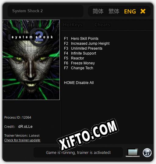 System Shock 2: Трейнер +7 [v1.9]