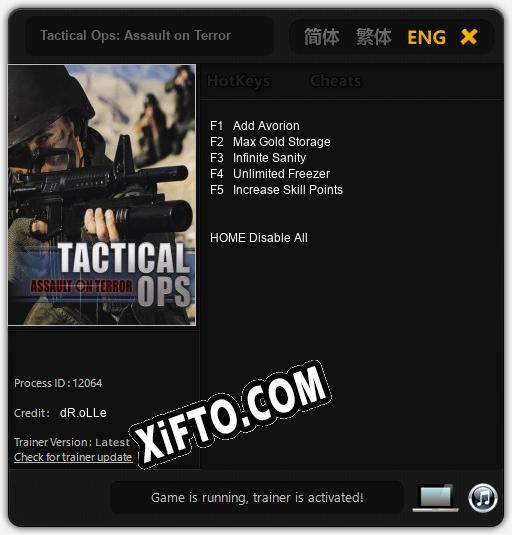 Трейнер для Tactical Ops: Assault on Terror [v1.0.3]