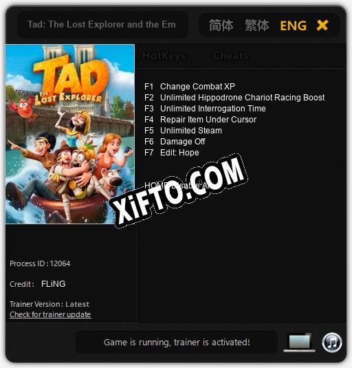 Трейнер для Tad: The Lost Explorer and the Emerald Tablet [v1.0.1]