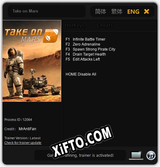 Take on Mars: Трейнер +5 [v1.3]