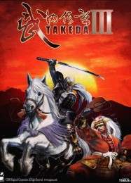 Takeda 3: ТРЕЙНЕР И ЧИТЫ (V1.0.77)