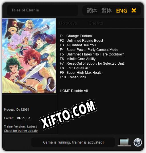 Tales of Eternia: Трейнер +10 [v1.9]