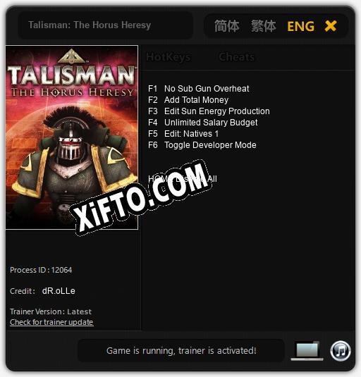 Talisman: The Horus Heresy: ТРЕЙНЕР И ЧИТЫ (V1.0.5)