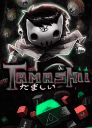 TAMASHII: Трейнер +8 [v1.6]