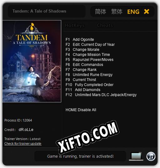 Трейнер для Tandem: A Tale of Shadows [v1.0.6]