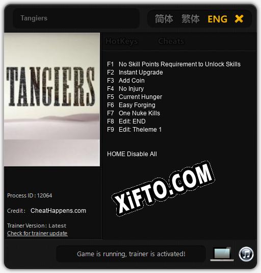 Трейнер для Tangiers [v1.0.1]