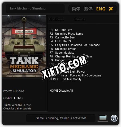 Tank Mechanic Simulator: ТРЕЙНЕР И ЧИТЫ (V1.0.69)