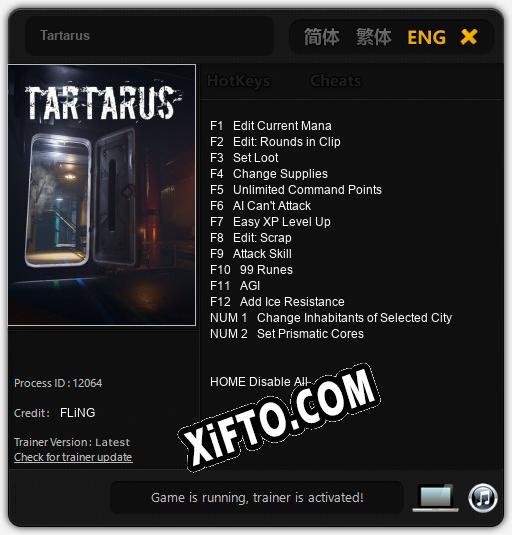 Tartarus: ТРЕЙНЕР И ЧИТЫ (V1.0.72)