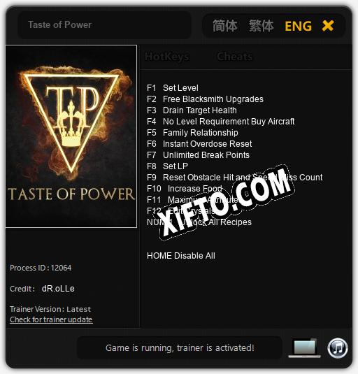 Taste of Power: Читы, Трейнер +13 [dR.oLLe]