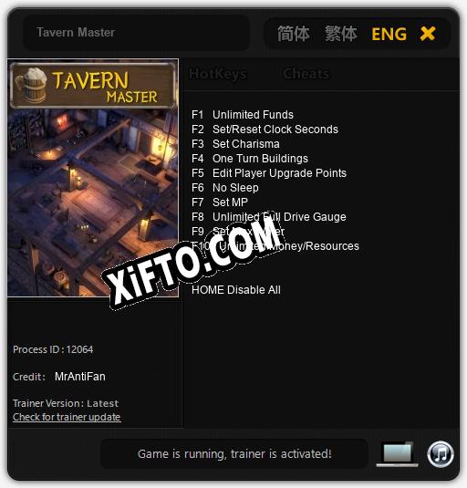 Tavern Master: Трейнер +10 [v1.8]