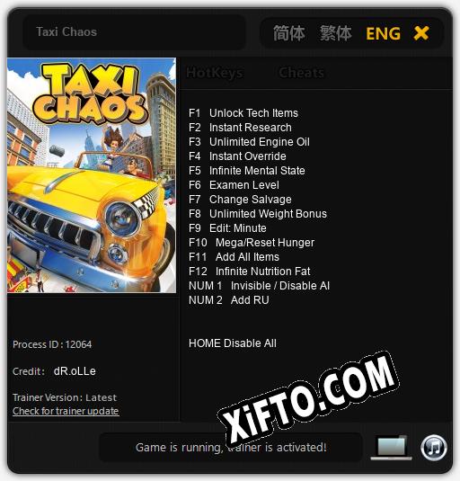 Taxi Chaos: Трейнер +14 [v1.6]