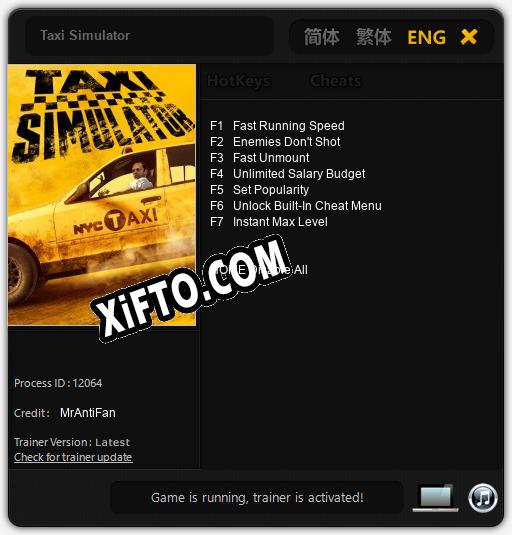Taxi Simulator: Читы, Трейнер +7 [MrAntiFan]